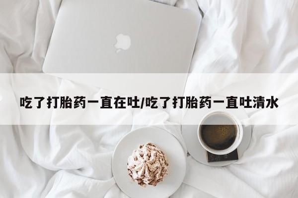 第135页