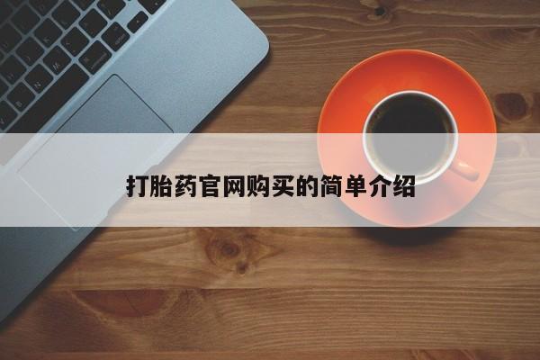 admin 第88页